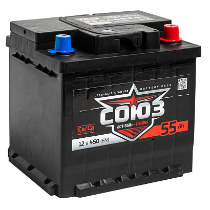 СОЮЗ 55ah R+ (103055)