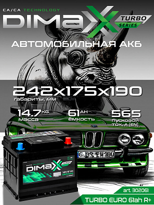 DIMAXX EURO 61ah R+ (302061)