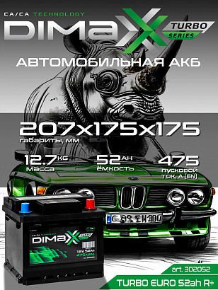 DIMAXX EURO 52ah R+ (302052)