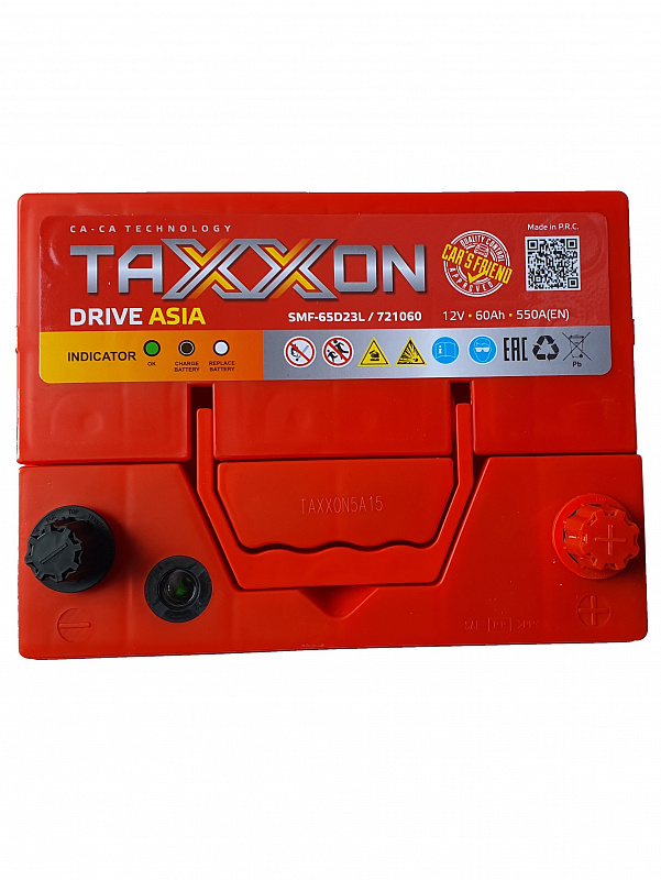 TAXXON DRIVE ASIA 60ah R+ (721060)