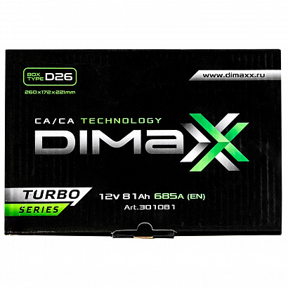 DIMAXX ASIA 81ah R+ (301081)